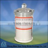 plant growth regulator chlormequat chloride 98% TC cas 999-81-5 supplied by top factory in China