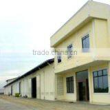 Agrolink Internation Co., Ltd. company overview - view 1 thumbnail