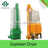 hot sale batch type High efficiency Grain Dryer