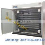 Wholesale Price Used Poultry Incubator for Sale WQ-2112 Chicken Incubator for Sale