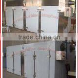 Electric Fish Dehydrating Machine thumbnail-2