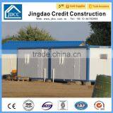 Prefabricated Container Home thumbnail-1