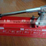 [CE]stable Manual Hydraulic Test Pump CP-50 45M/L thumbnail-1