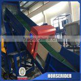 pp pe Woven Jumbo Bags Washing Recycling Line/pp pe Ton Bags Recycling Washing Drying Line thumbnail-5