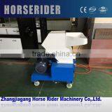 Hard Plastic Crusher/Hard Plastic Crushing Machine/Hard Plastic Crusher Machinery thumbnail-1