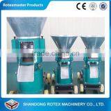 Mini Home Use Production Small Feed Pellet Mill / Animal Feed Pellet Production Machinery