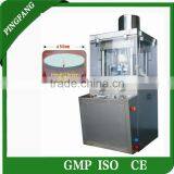 Factory Price GMP Confirmed ZP-11/18 Rotary Type Fully Auto Tablet Press thumbnail-1
