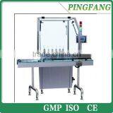 Brand New PQ2000I-C Automatic Beer Glass Bottle Cleaning Machine thumbnail-1