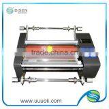 China Laminating Machine for Sale thumbnail-1