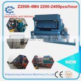 Disposable Paper Quail Egg Trays Machine thumbnail-2