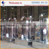 Vegetable Oil Machinery Prices thumbnail-4