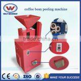 Factory Price Advanced Design Coffee Beans Peeling Machine for Sale thumbnail-5