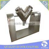 Laboratory Cosmetic Powder V Shape Mixer thumbnail-4