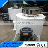Small Unit Centrifugal Crude Cooking Oil Filter thumbnail-2