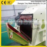 Low Noise Wood Grinder/wheat Straw Hammer Mill Price thumbnail-2