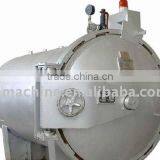 Autoclave for Sale thumbnail-1