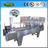 Yogurt Cup Filling and Packing Machine thumbnail-1