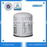 20557234 Fuel Filter for Trucks thumbnail-1