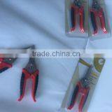 Hydroponics/Horticulture Plant Garden Trimming Scissors thumbnail-5