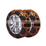 Wholesale Anti-skid Chains for Car thumbnail-1