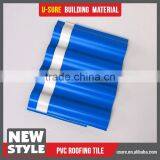 International Tile Trapezoid Roof Tile Pvc Resin Roof Materials thumbnail-3