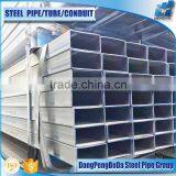 20*20*0.7 Square Hollow Section Manufacturer in China Tianjin