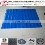 Colorful Galvanized Corrugated Roofing Sheet thumbnail-1