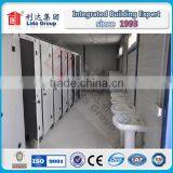 Ali al Sharqi Porta Cabin thumbnail-4