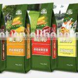 Dry Dog Food for All Breeds thumbnail-4