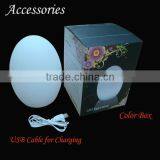 Color Changing Egg Shape Table Lamp thumbnail-3