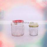 New Embossed Glass Jam Jar With Tin Lid thumbnail-3