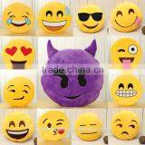 Emoticon Soft Plush Doll 1pcs Toy Stuffed Round Emoji Cute New Smiley thumbnail-2