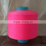 Good Quality Optical White 150D Polypropylene DTY Filament For Socks Knitting Yarn thumbnail-4