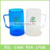 Eco Friendly Double Wall Ice Mug With Handle Keep Long Time Cold Water thumbnail-1