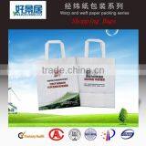 2015 New Fancy Custome Logo Printed Shopping Bag , Gift Bag , Paper Bag With Handle thumbnail-2