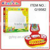 Kids Mini Laptops Toys Learning Machine English Version thumbnail-2