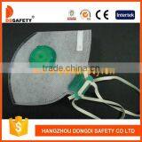 Folding Dust Mask thumbnail-1