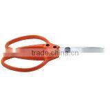 (GD-11483) 9.25" Utility Scissors Garden Hand Pruner