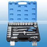 21pcs Socket Set TS101 thumbnail-2