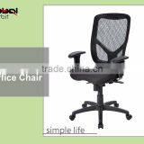 Hot Sale Mesh Computer Chair, Seat Height and Armrest Adjustable Chair thumbnail-6