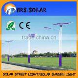 2014 China high quality LED solar garden light ,solar LED street light