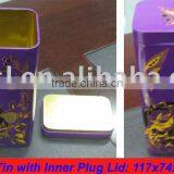 Rectangle Tin Box With Inner Plug Inner Lid thumbnail-1