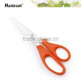5" New 1.2mm Thickness Popular Kid Scissors Designer thumbnail-1