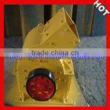 Best Price of Small Hammer Mill for Soft Rock Crushing thumbnail-1