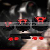 2016 Popular New Design PVC Dumbbell and Barbell thumbnail-4