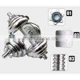 GYM Equipment Adjustable Fitness Dumbbell 20kg 15kg Set thumbnail-2