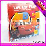 Child Book Printing Wholesale thumbnail-1