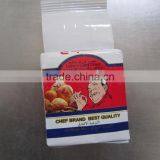 Low Sugar Active Dry Yeast for Food Bakery thumbnail-1