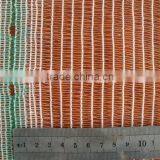 Apple Tree Anti Hail Net thumbnail-3