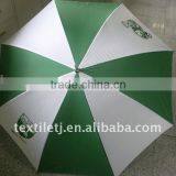 Umbrella thumbnail-1